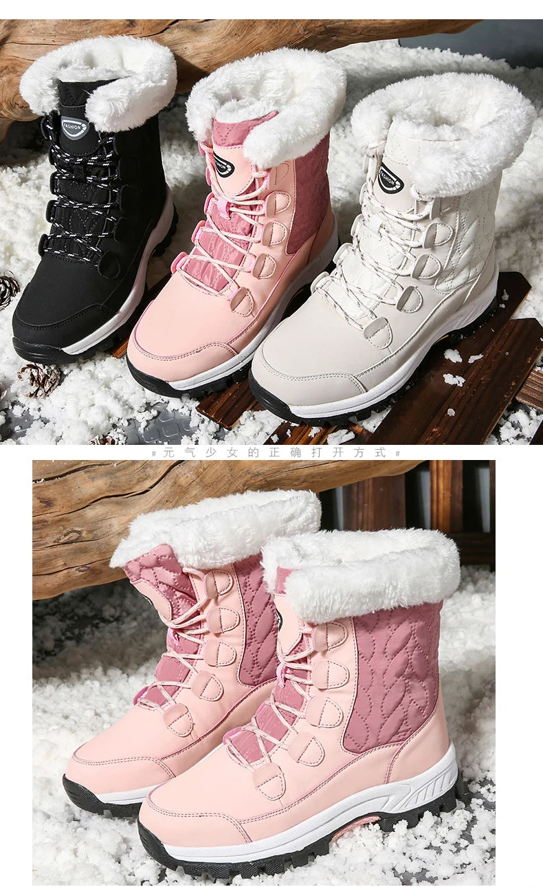 Snow Boots