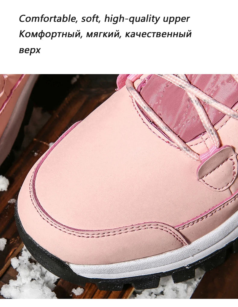 Snow Boots