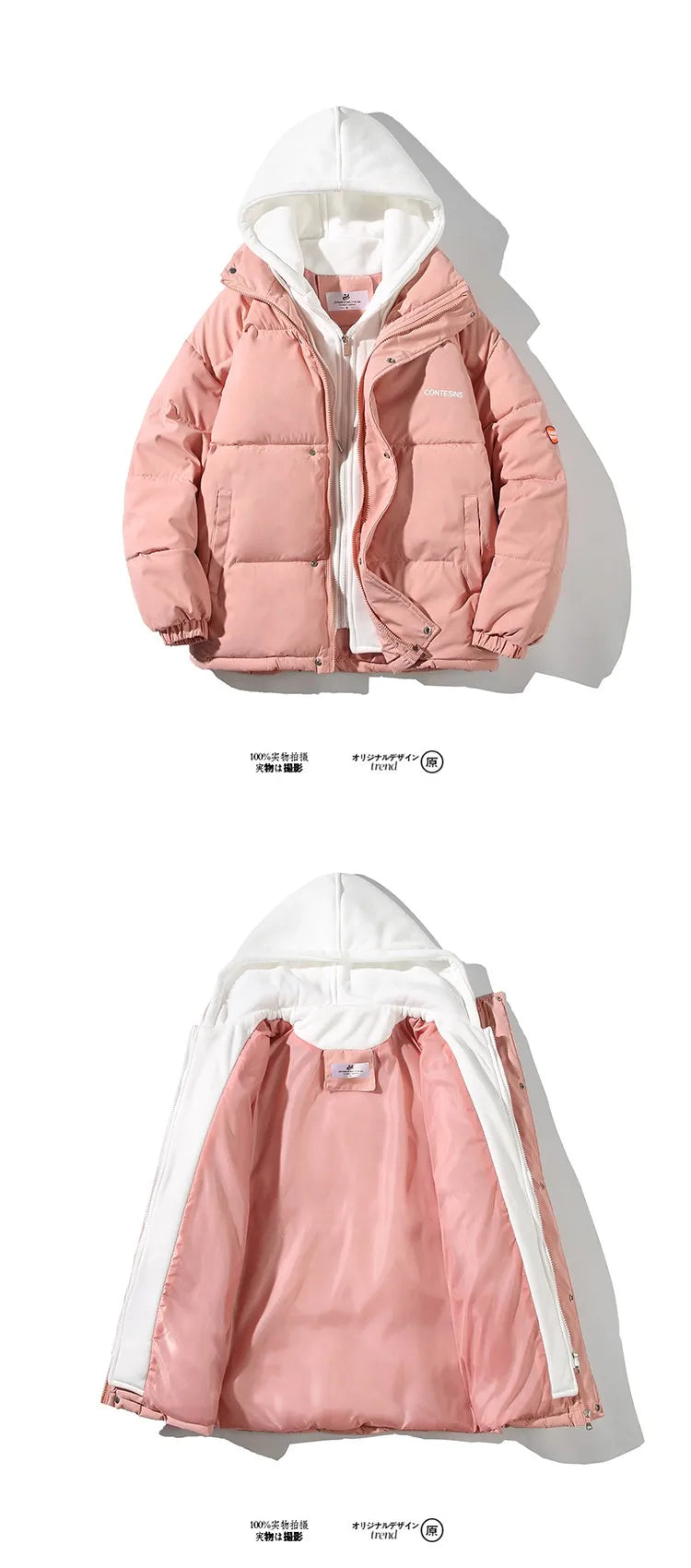 Winter Oversize Padded Jacket