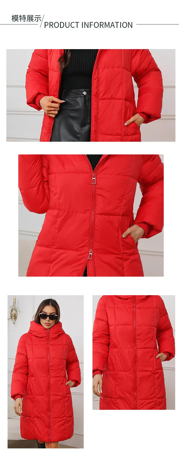 Thick Down Cotton Coat